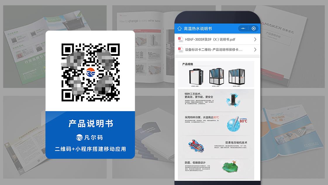 图片 5.png-模糊.jpg