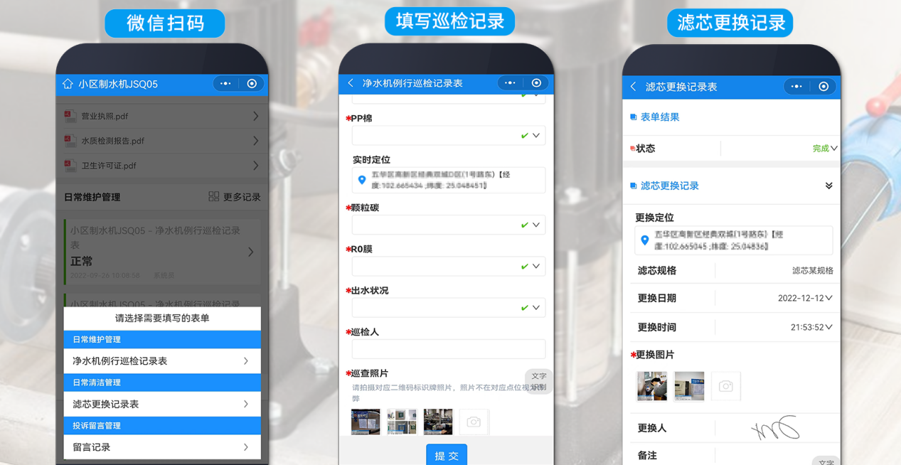 图片 3.png
