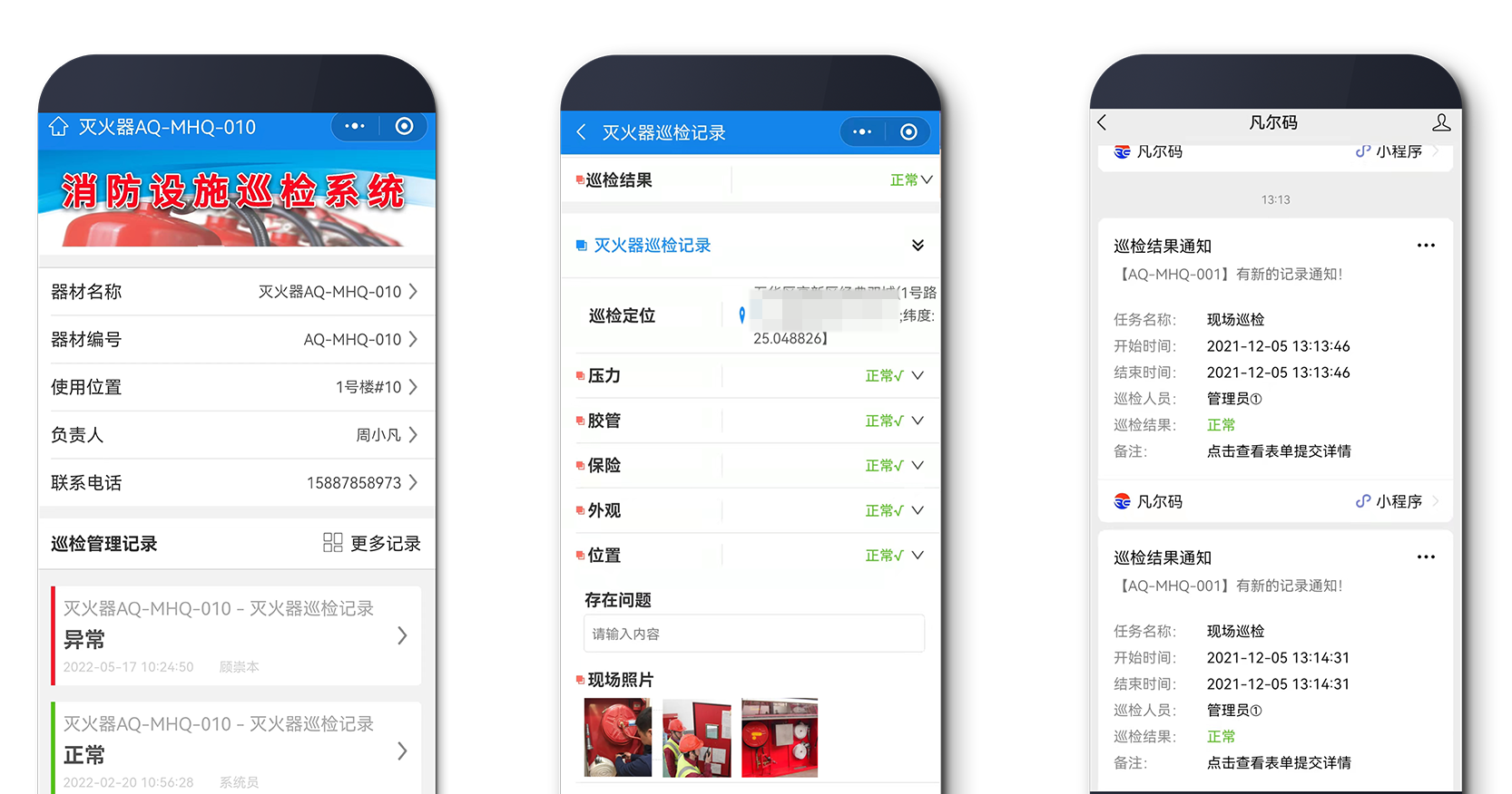 图片 4.png
