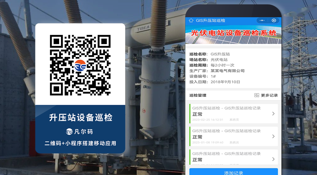 图片 3.png