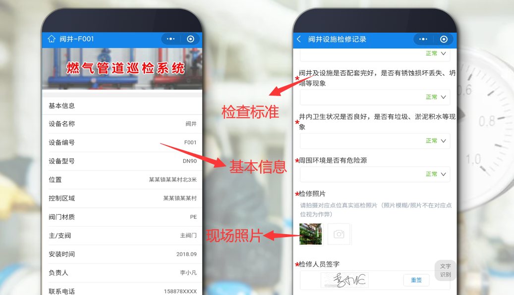 图片 3.png