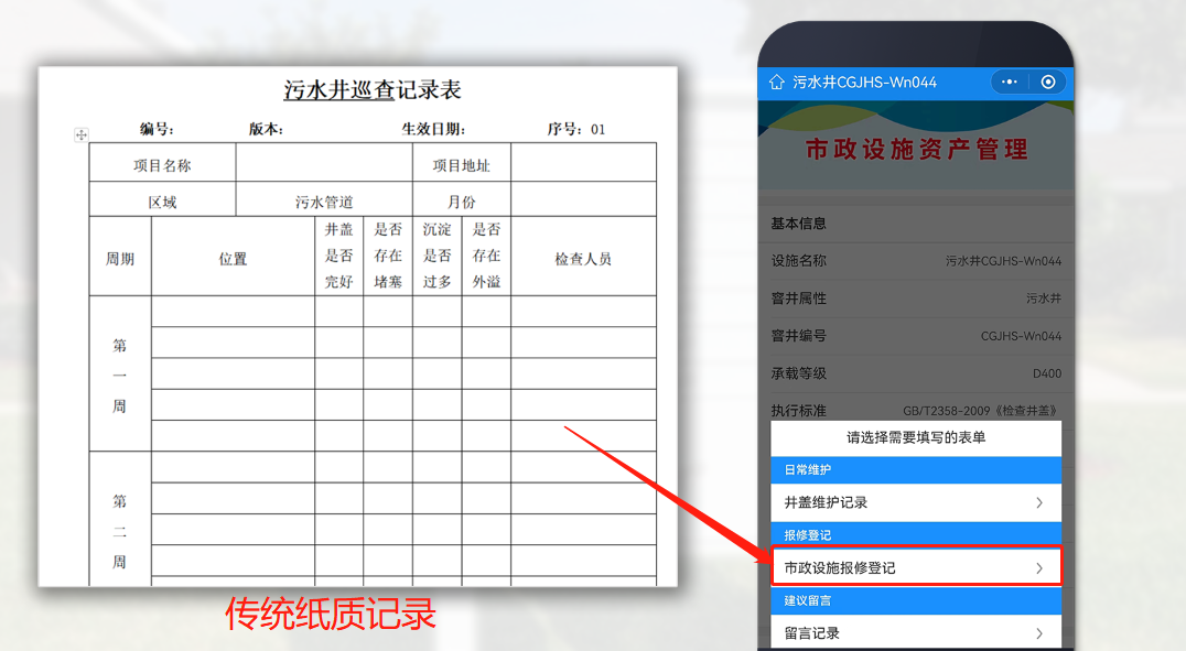 图片 4.png