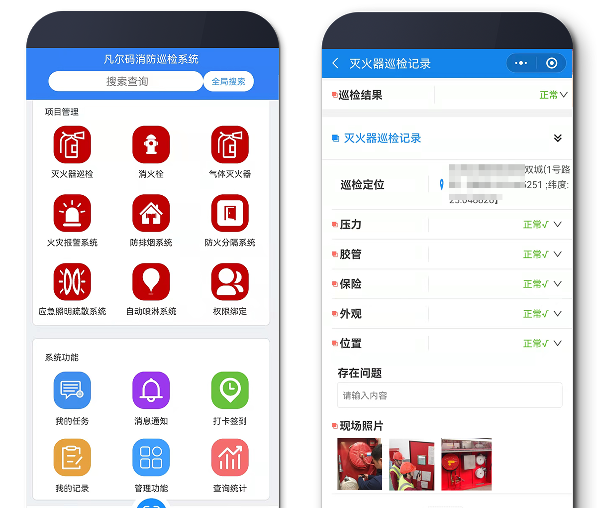 图片 8.png