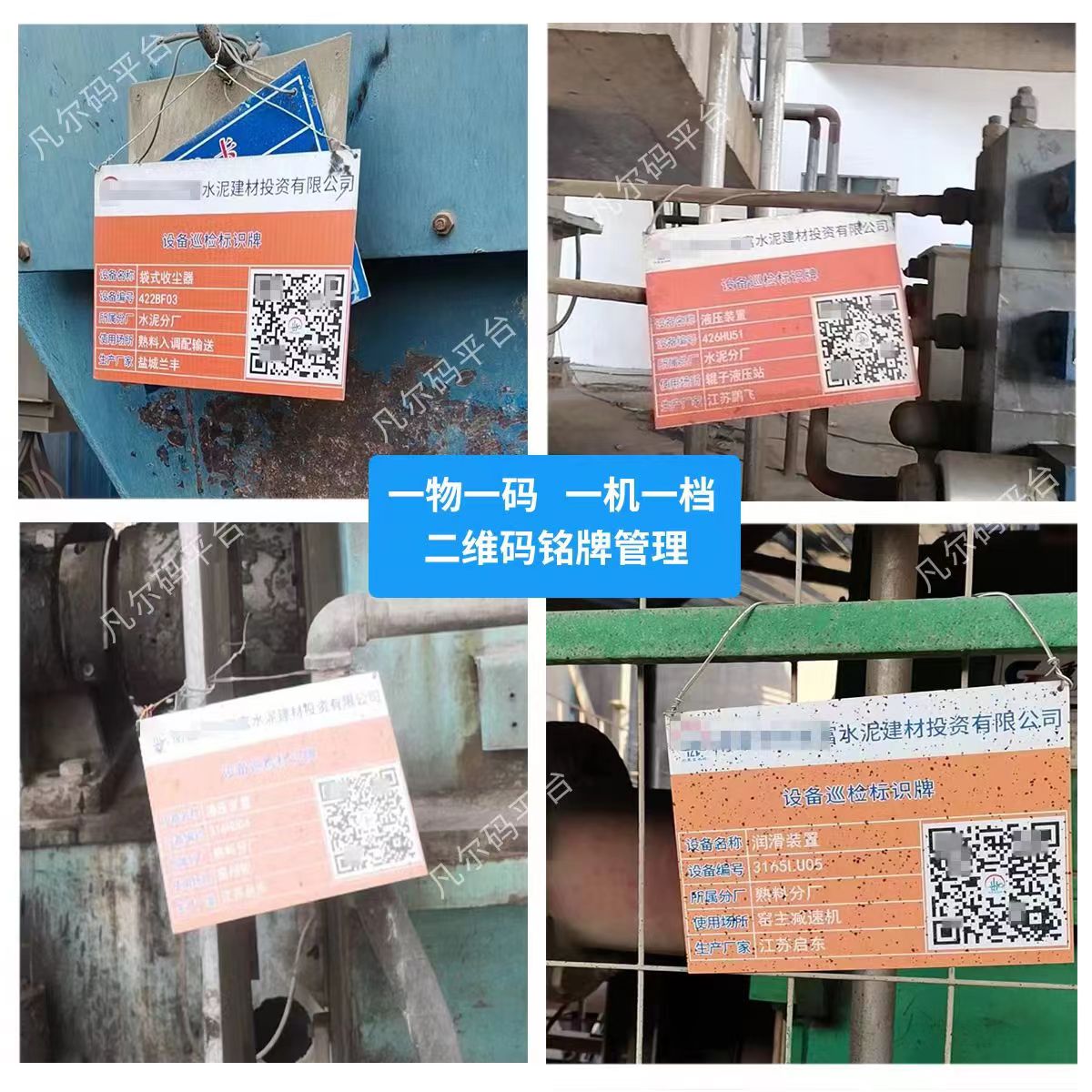 微信图片_202307101004027.jpg
