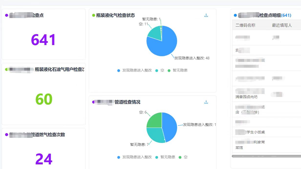 微信图片_202307101004028.jpg