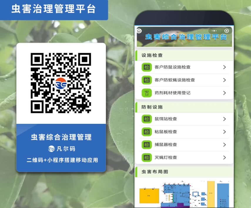 图片 1.png