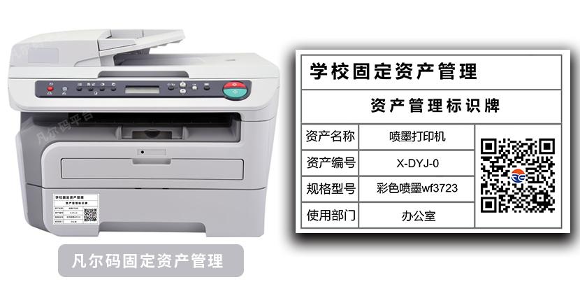 图片8.jpg