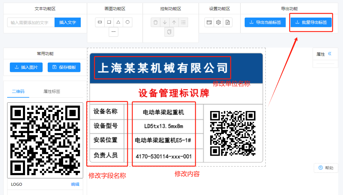 图片10.png