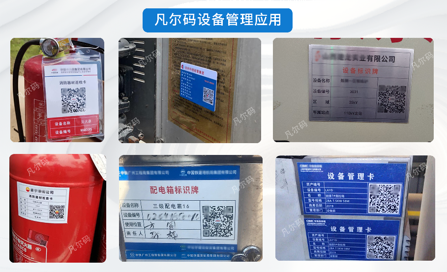 图片 4.png