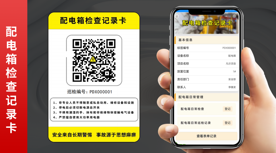 图片 5.png