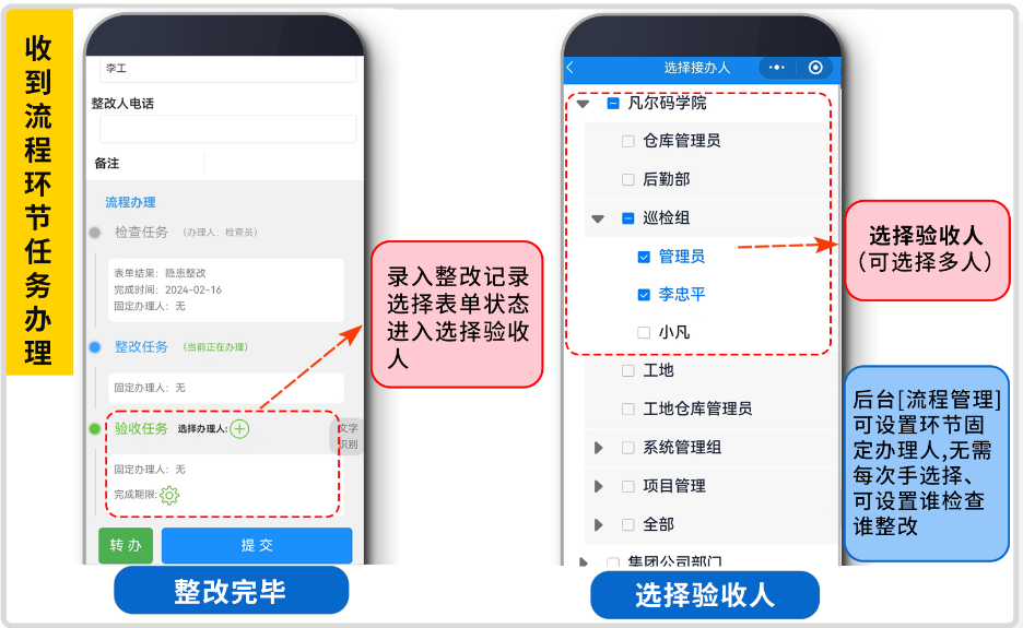 图片 7.png