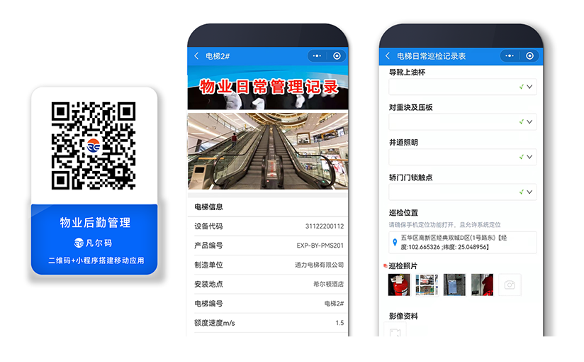图片 3.png