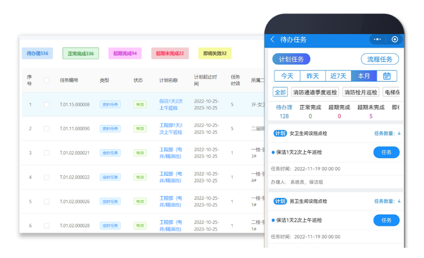 图片 4.png
