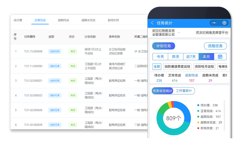 图片 5.png