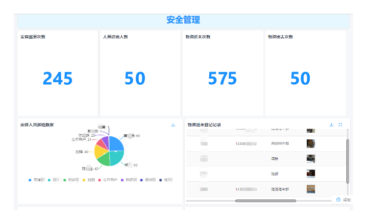 图片 6.png