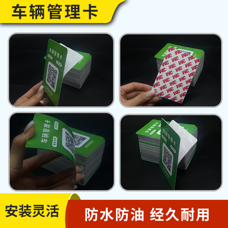 产品图-车辆1-4.png