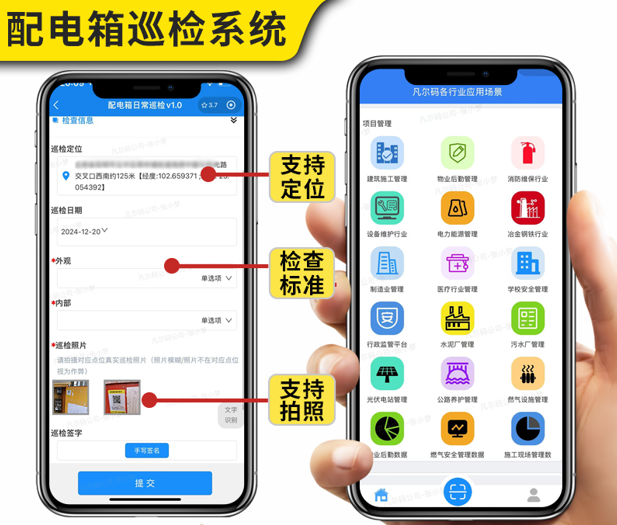 图片 3.png