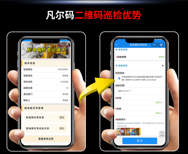 图片 4.png