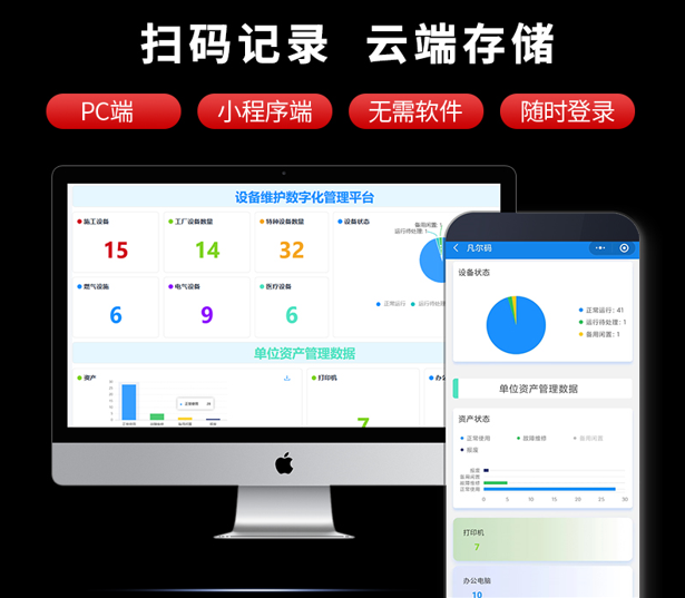 图片 6.png