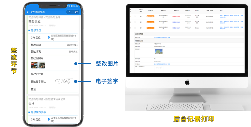 微信图片_20231218103627.png