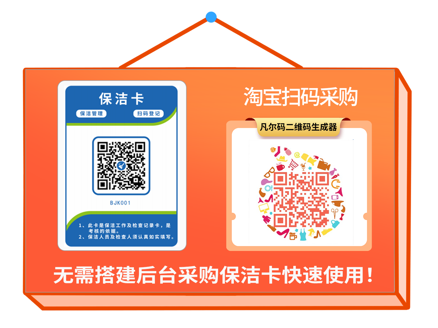 图片 6.png