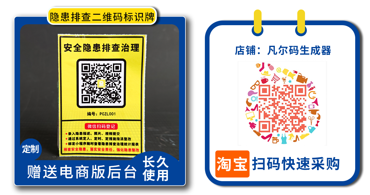 图片 4.png