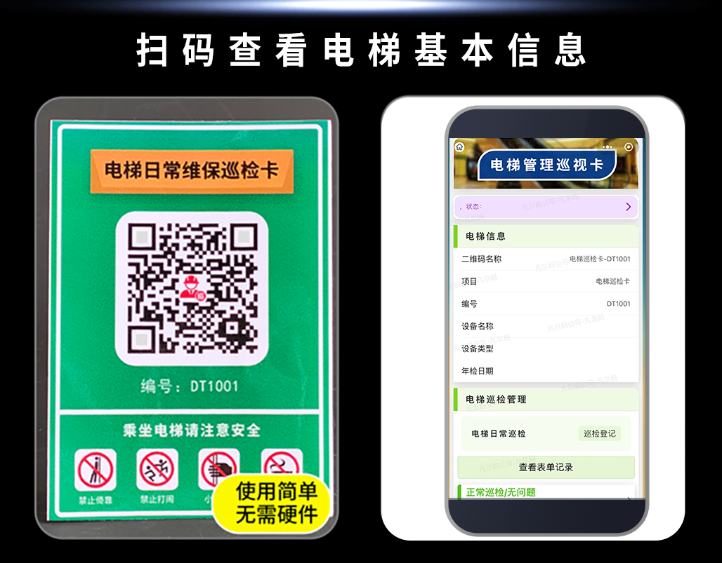 图片 3.1.png