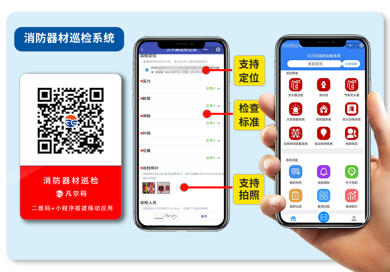 图片 4.1.png