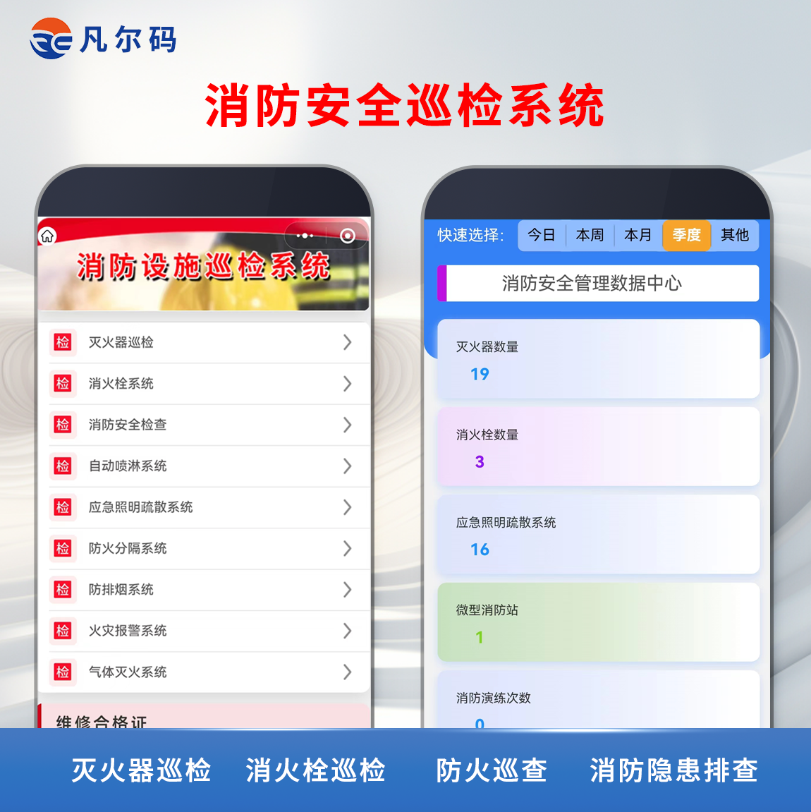 图片 5.1.png