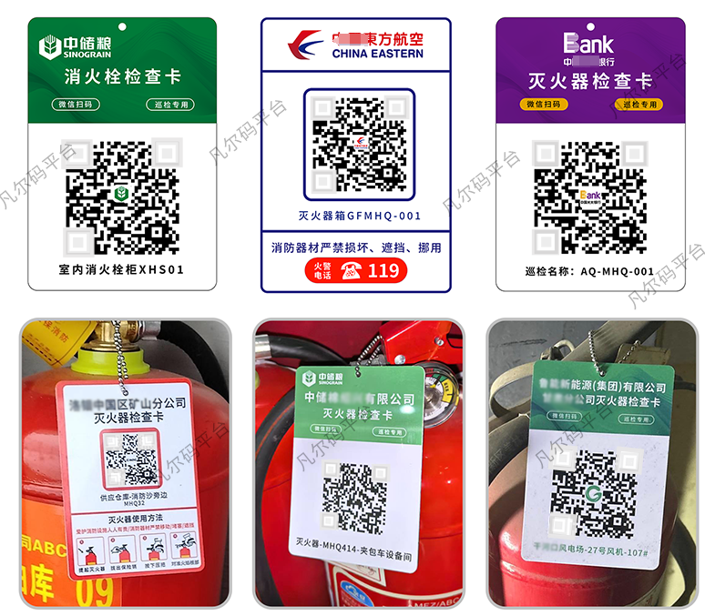 图片 7.png
