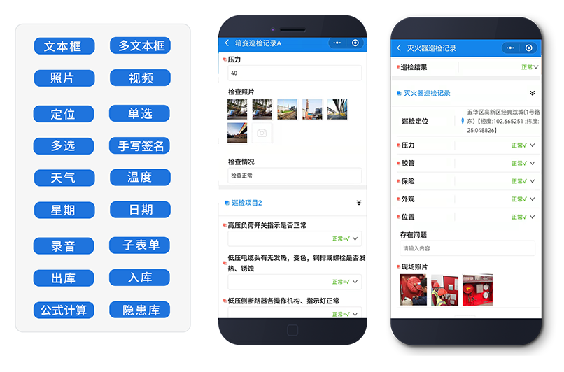 图片 5.png