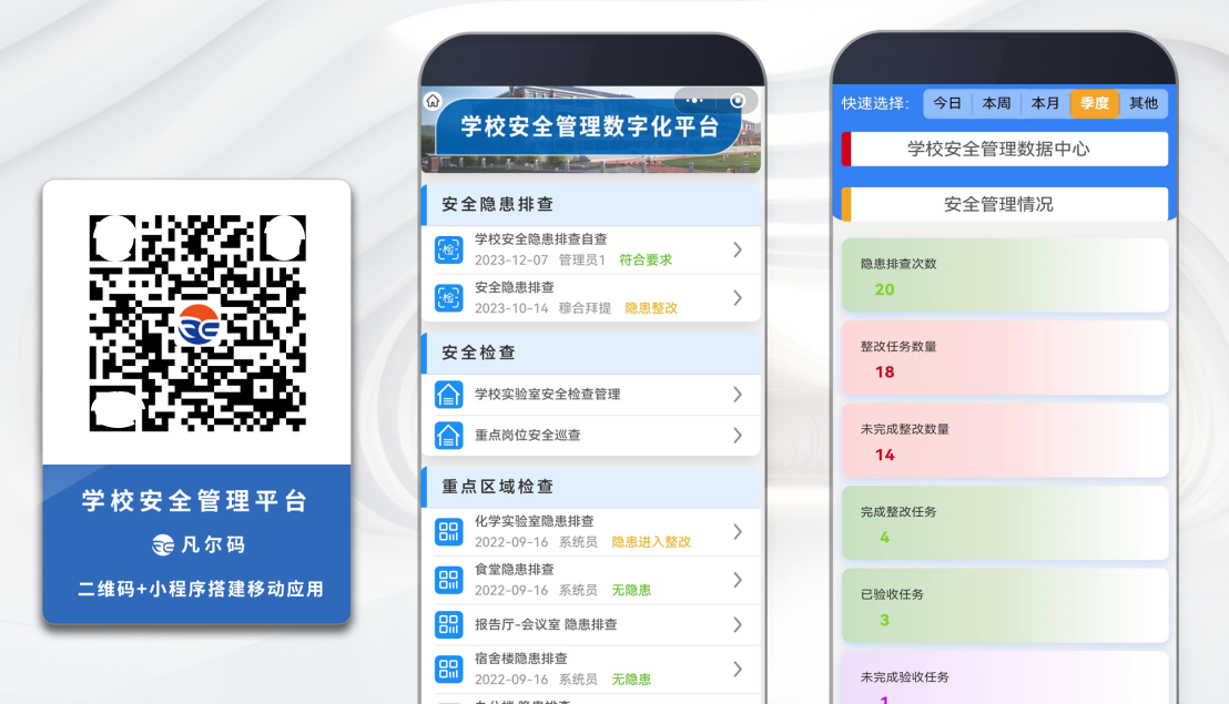 图片 （模糊）1.png