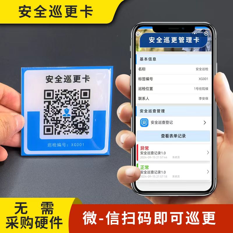 微信图片_20261024134057_335_2.jpg